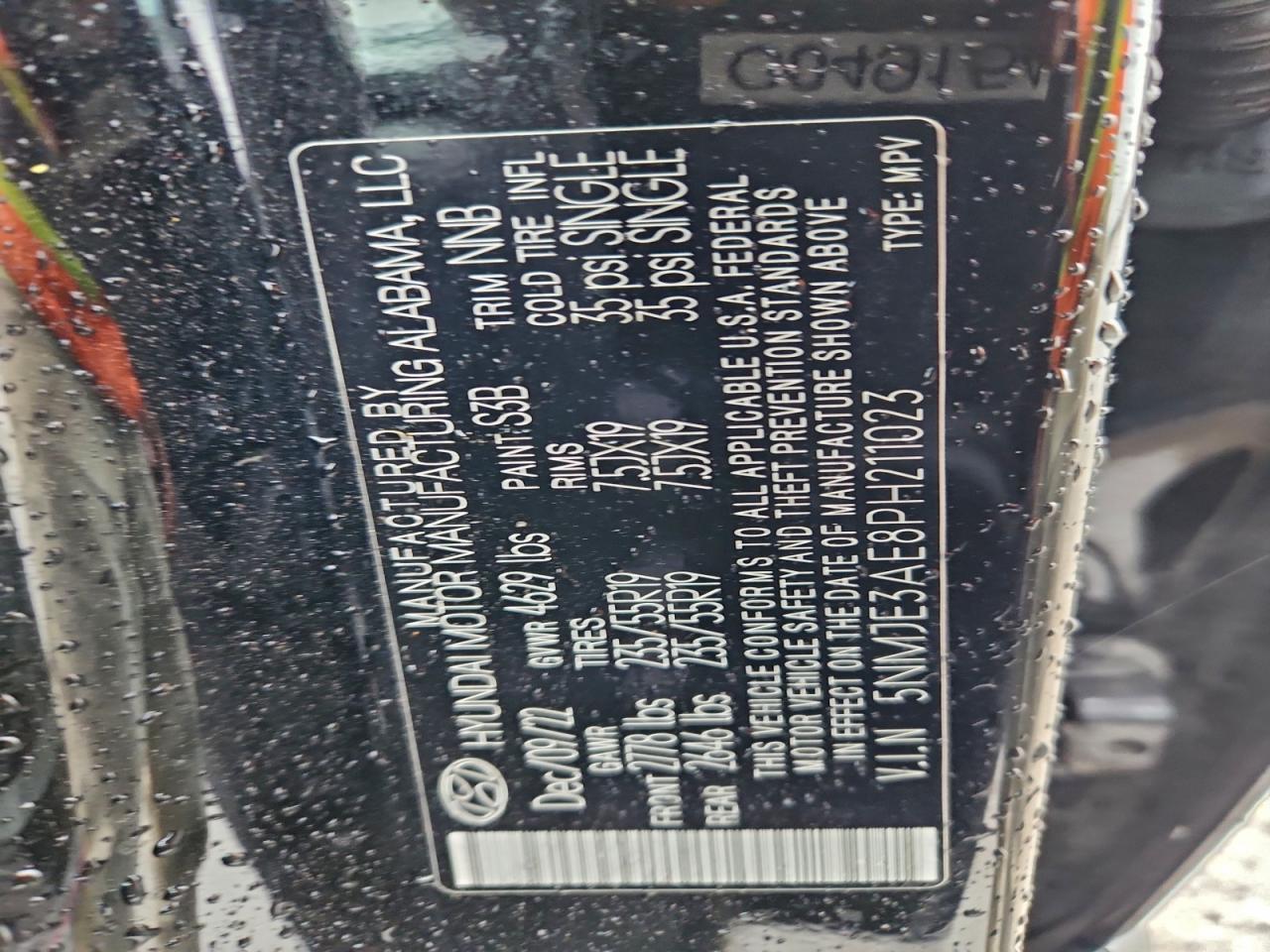 2023 HYUNDAI TUCSON