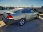 2008 CHEVROLET IMPALA