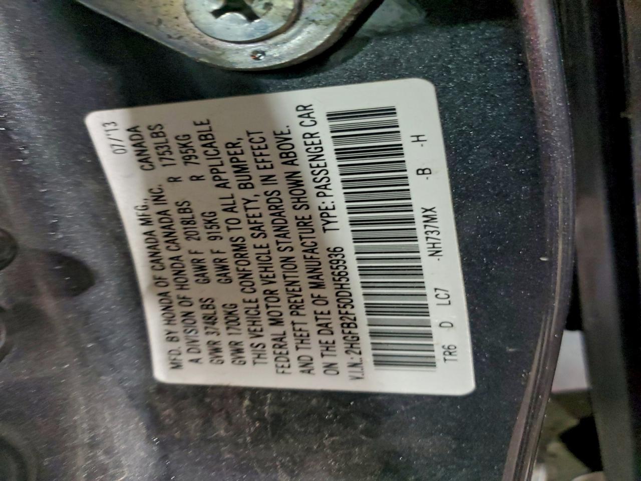 2013 HONDA CIVIC