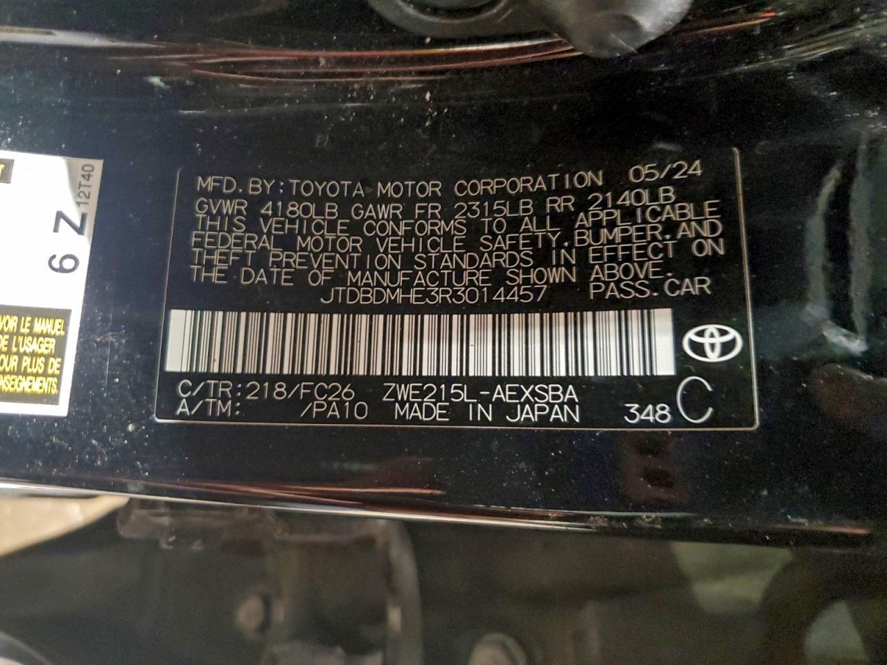 2024 TOYOTA COROLLA