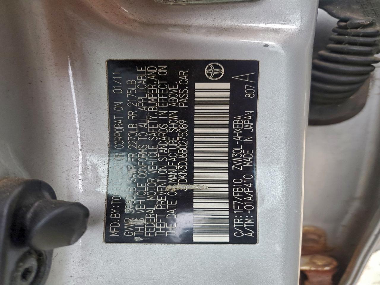 2011 TOYOTA PRIUS