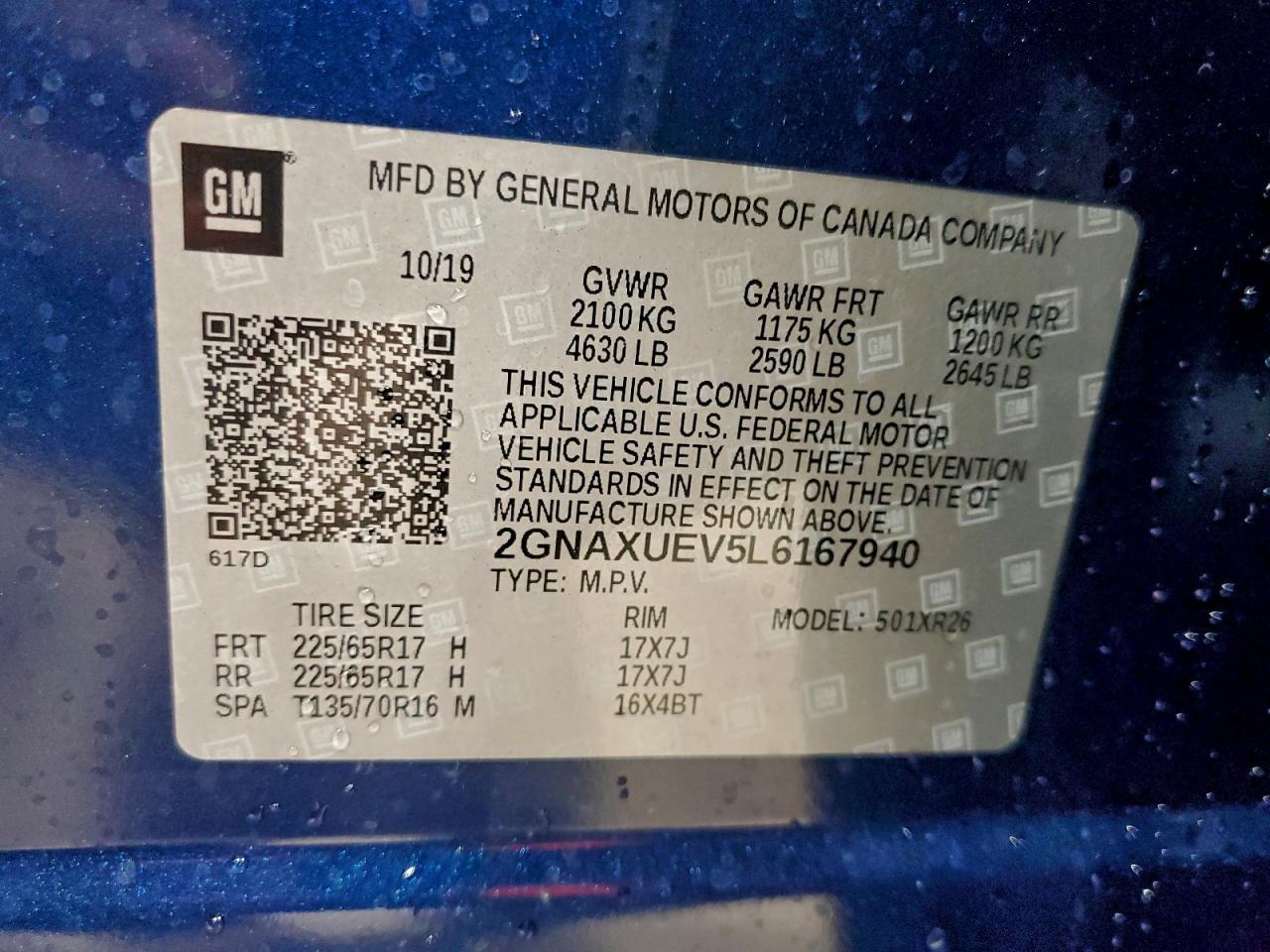 2020 CHEVROLET EQUINOX