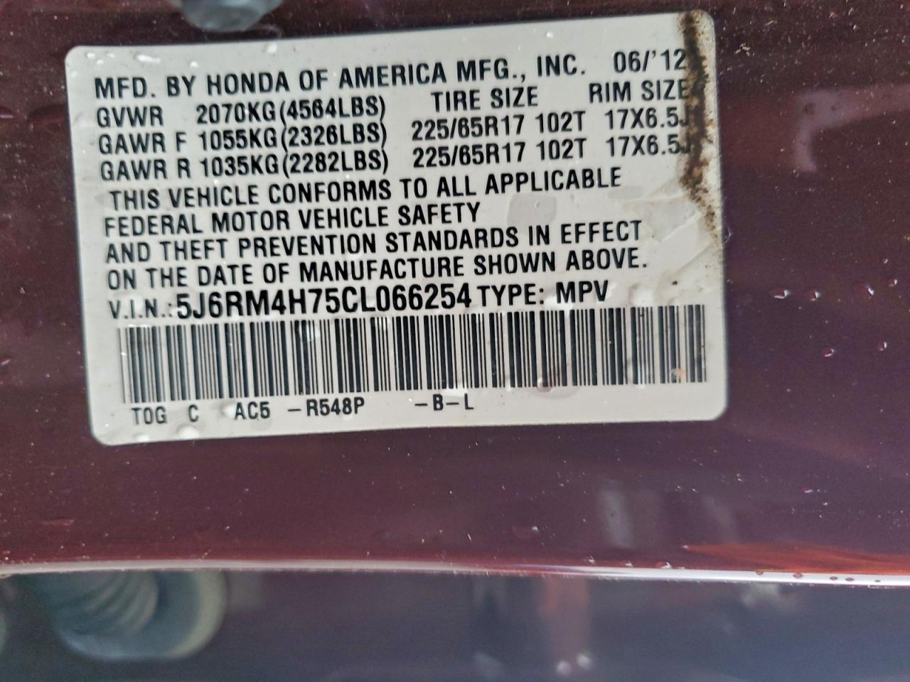 2012 HONDA CR-V