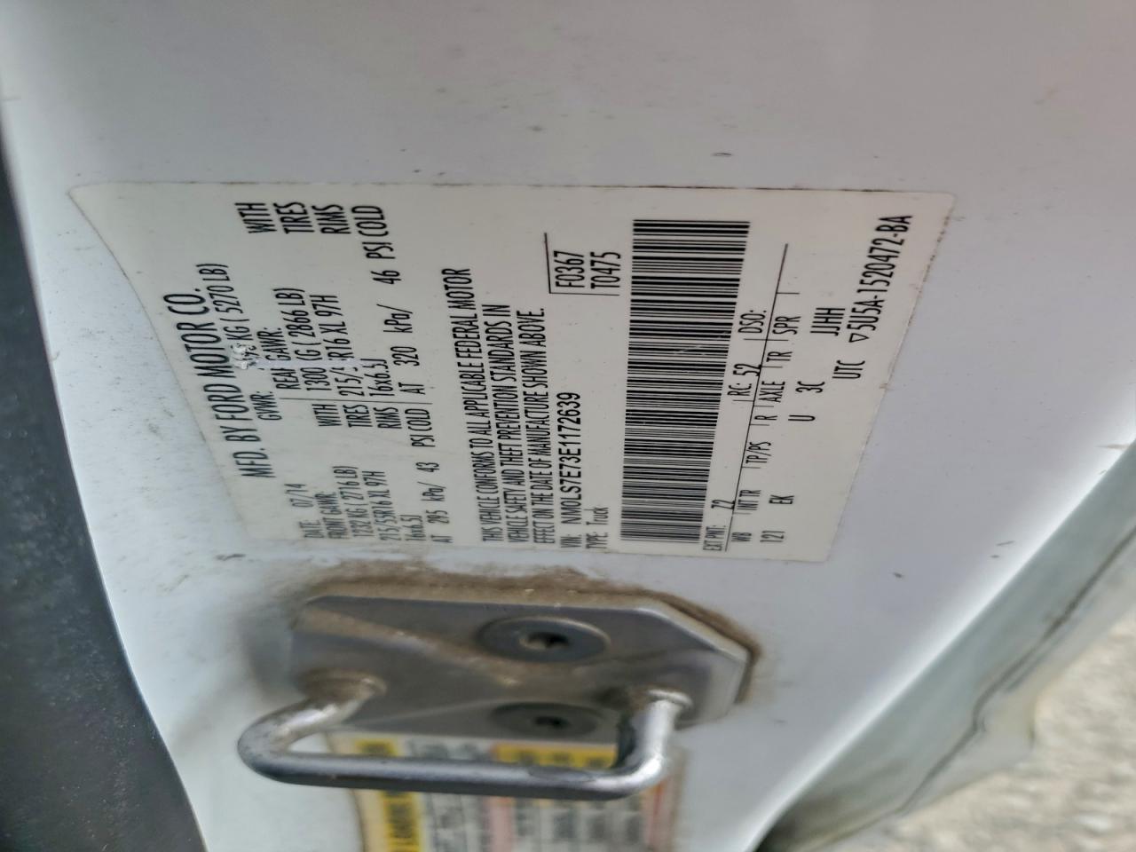2014 FORD TRANSIT CONNECT