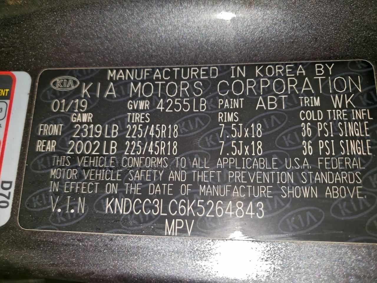 2019 KIA Niro