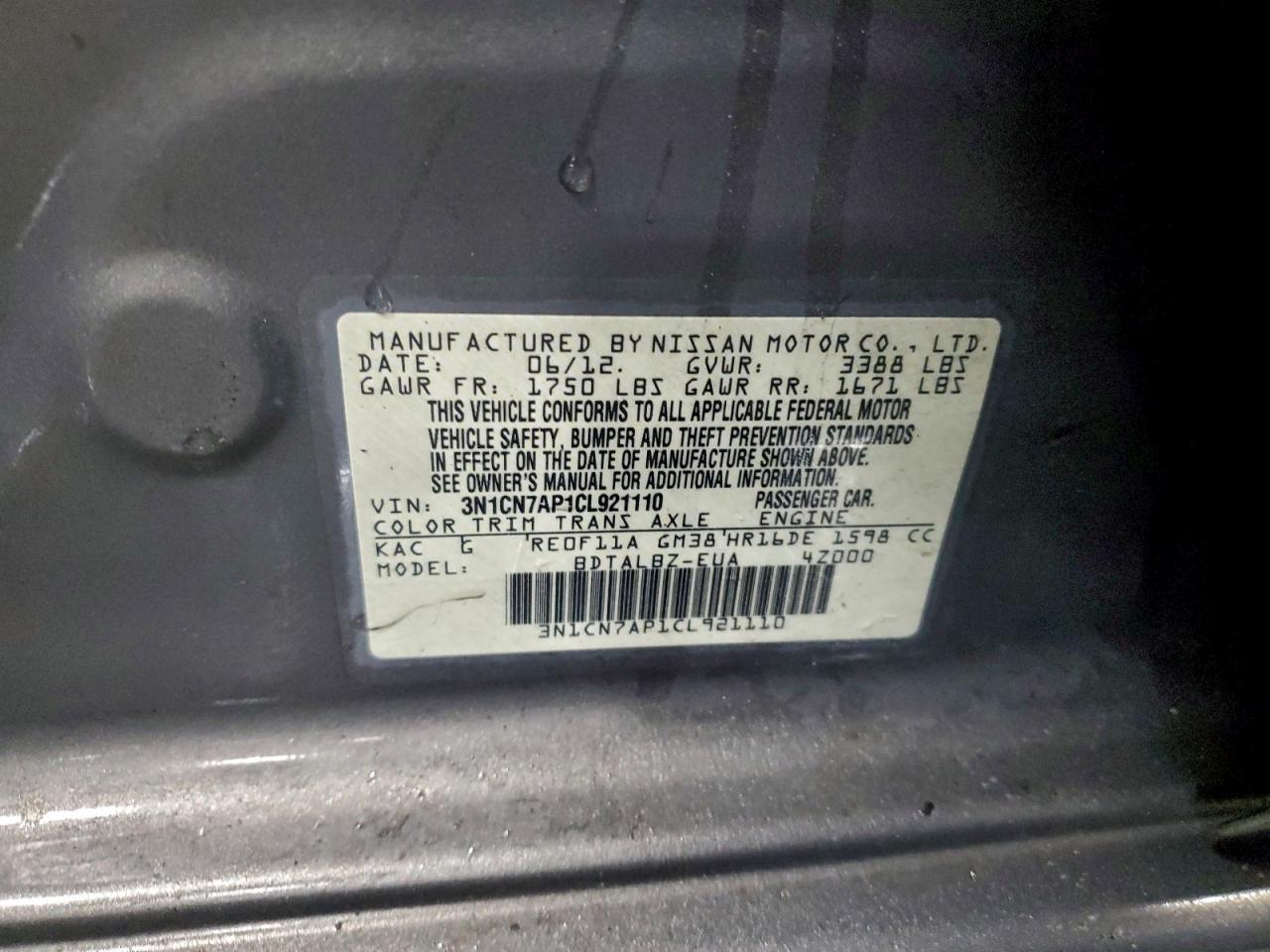 2012 NISSAN VERSA
