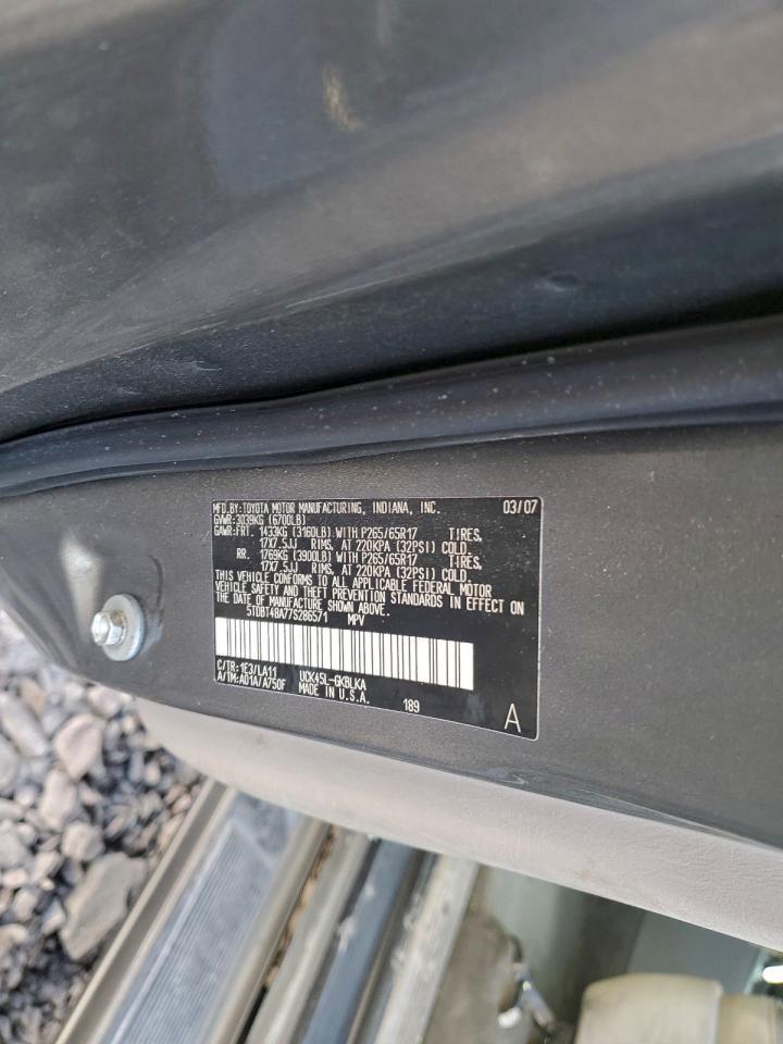 2007 TOYOTA Sequoia