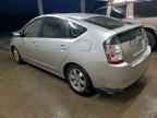 2005 TOYOTA PRIUS