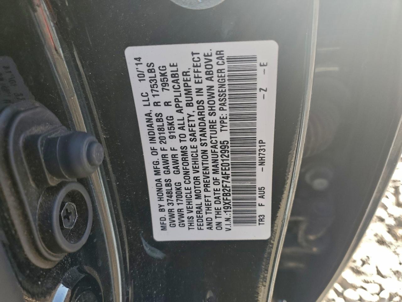 2015 HONDA CIVIC