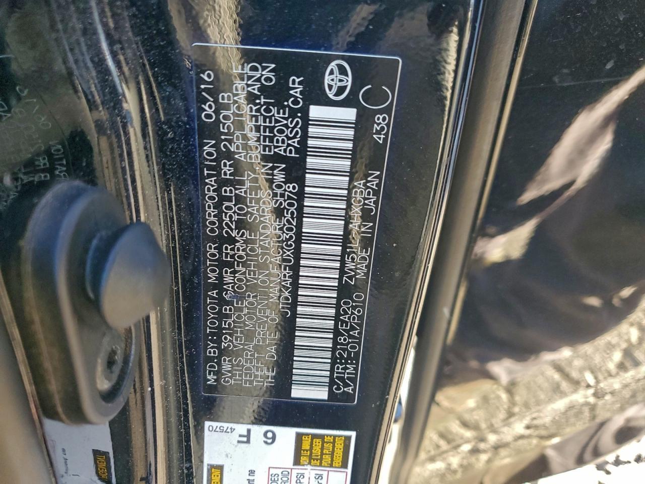 2016 TOYOTA PRIUS