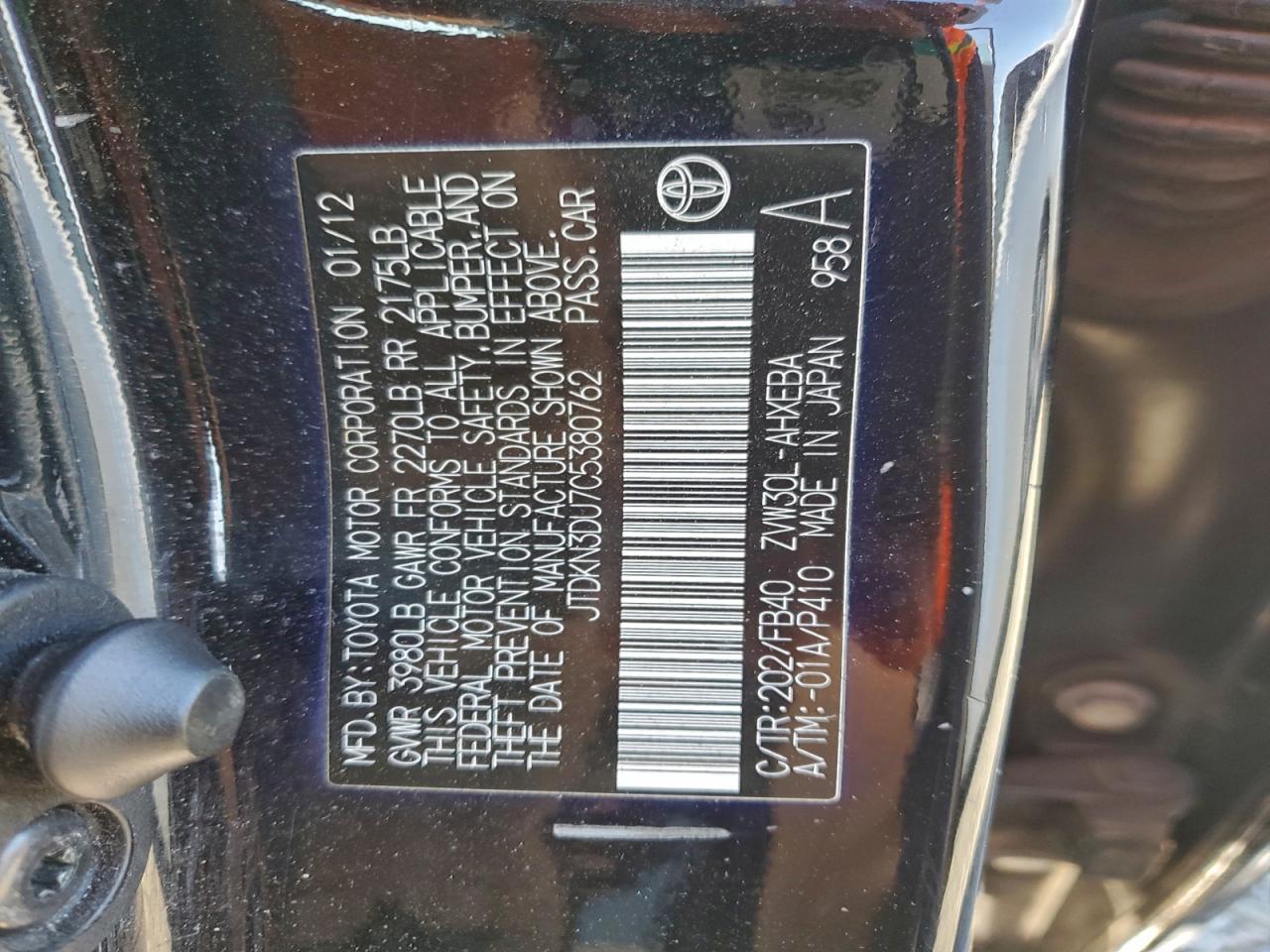 2012 TOYOTA PRIUS