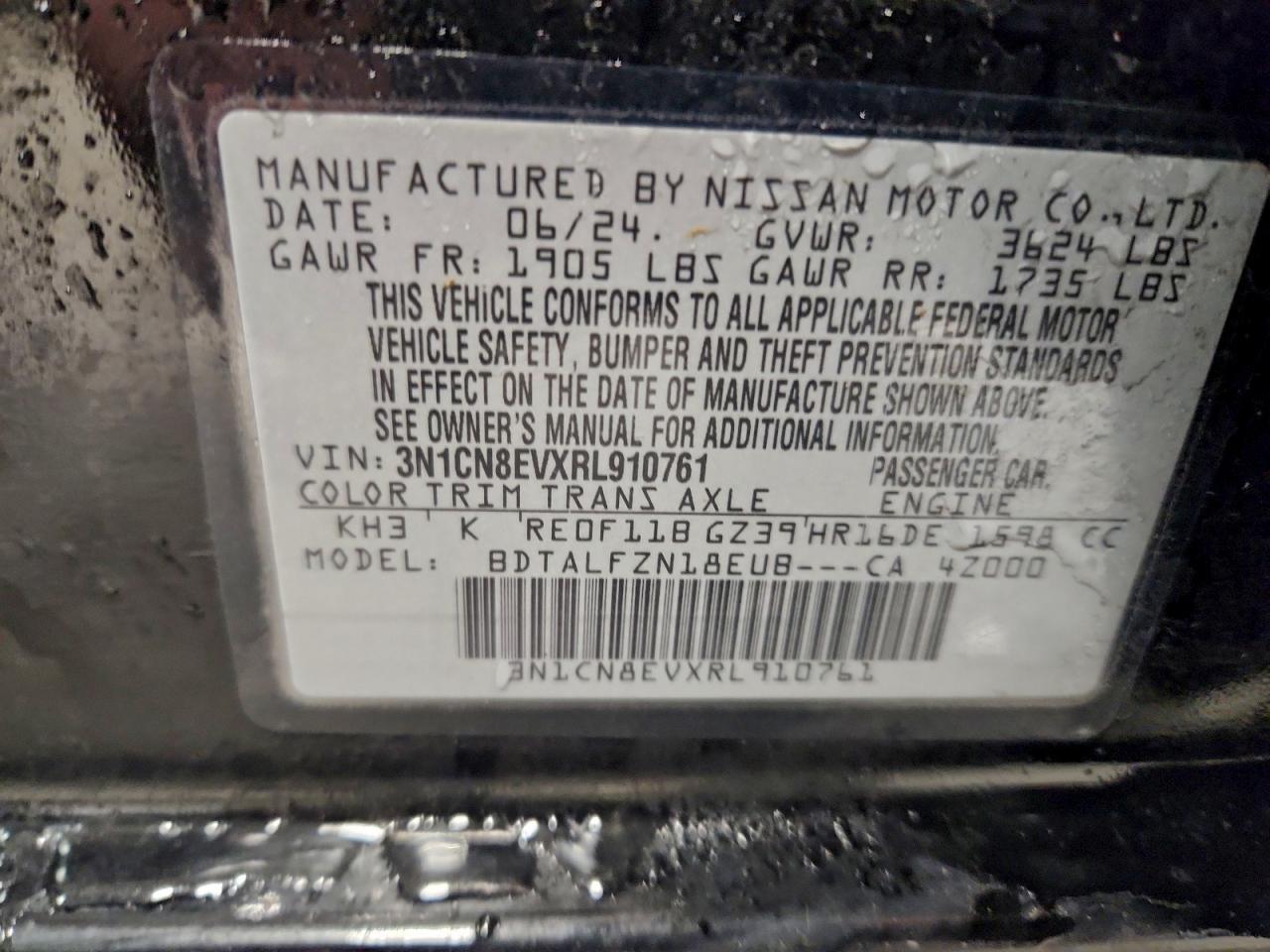2024 NISSAN VERSA