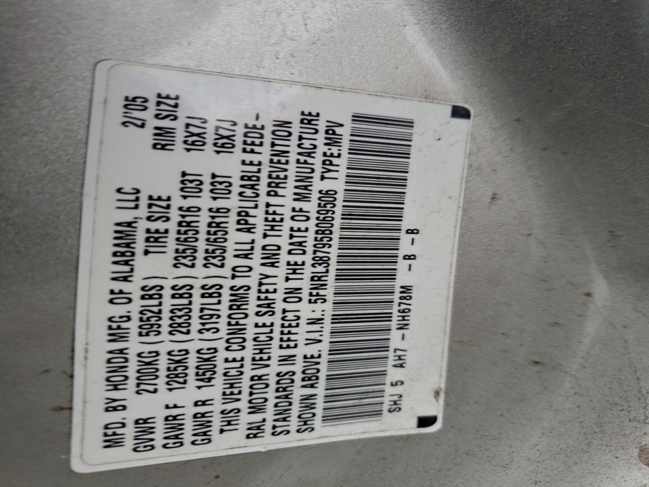 2005 HONDA ODYSSEY