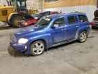 2006 CHEVROLET HHR