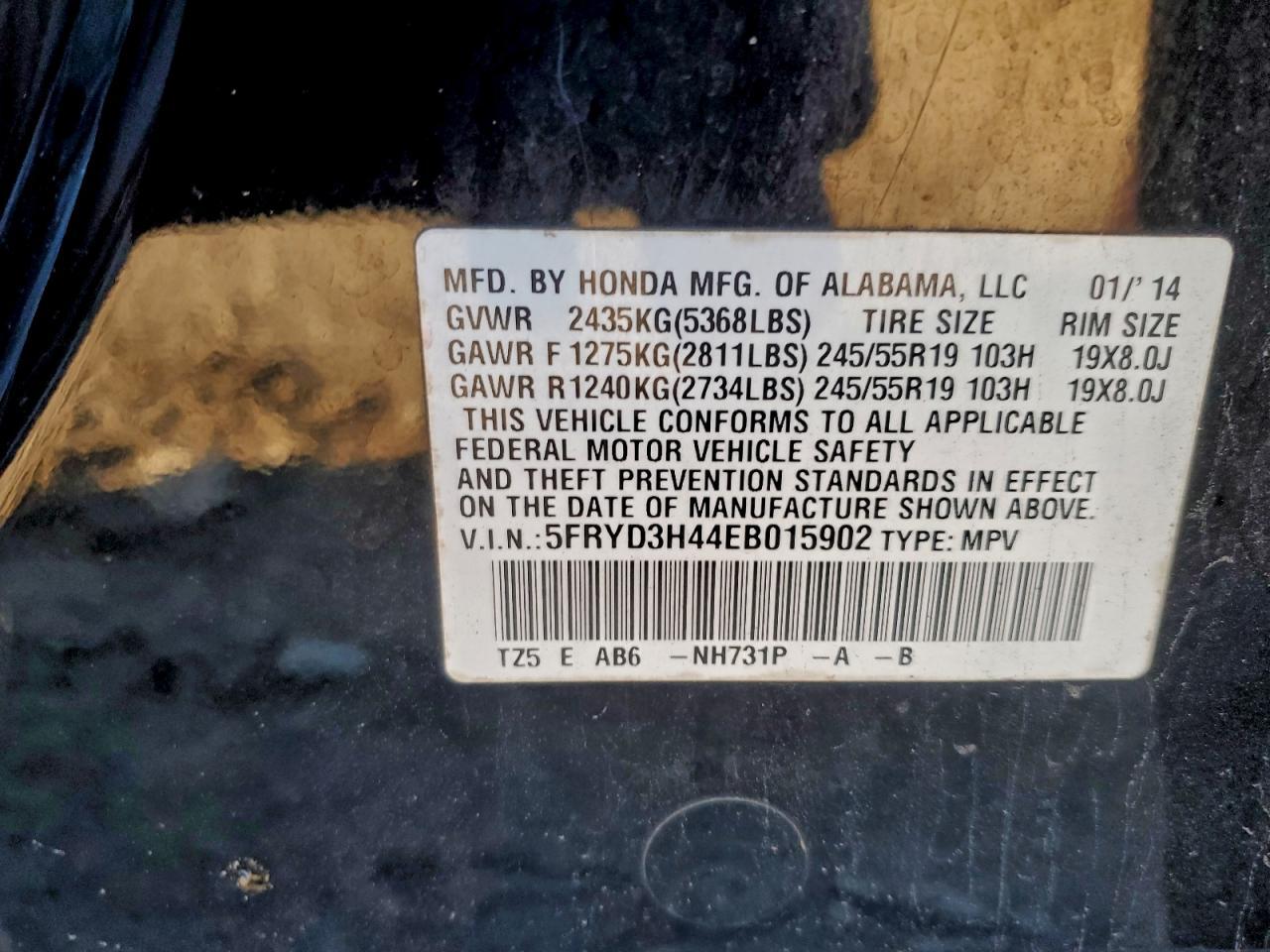 2014 ACURA MDX