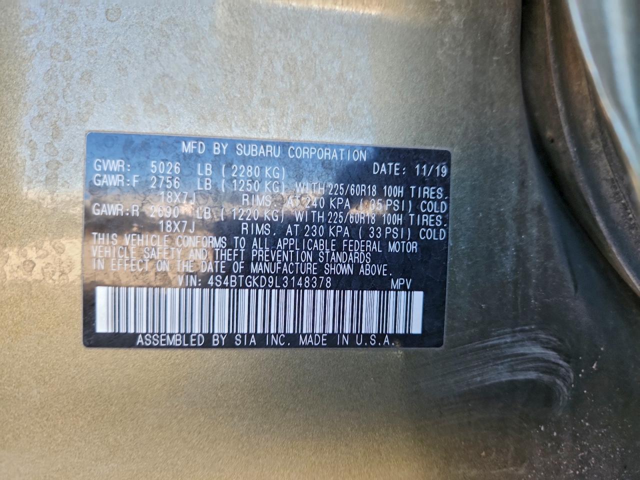 2020 SUBARU Outback