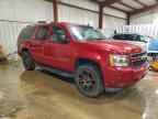 2007 CHEVROLET Suburban