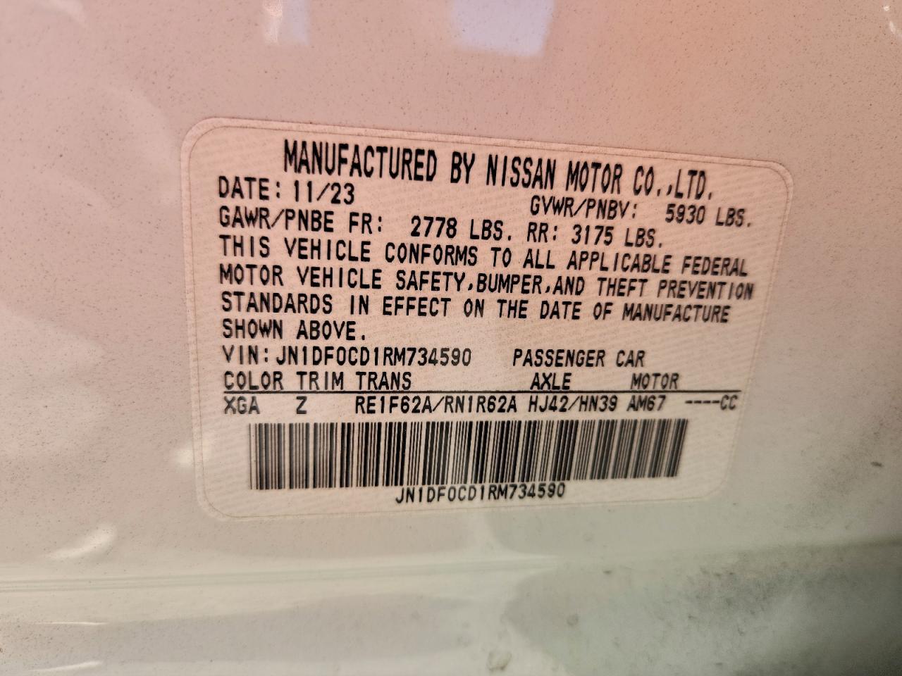 2024 NISSAN Ariya