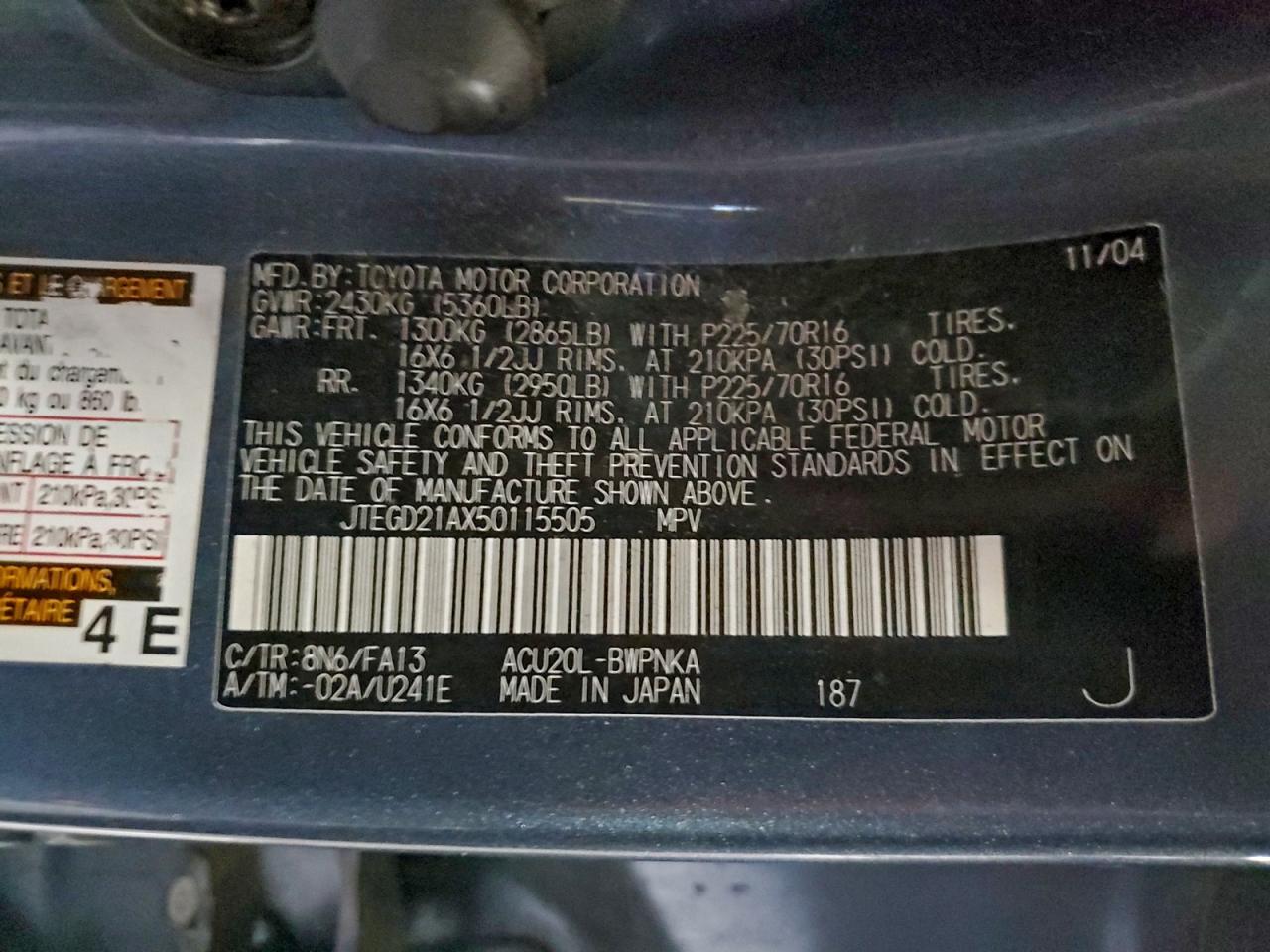 2005 TOYOTA HIGHLANDER