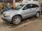 2007 HONDA CR-V