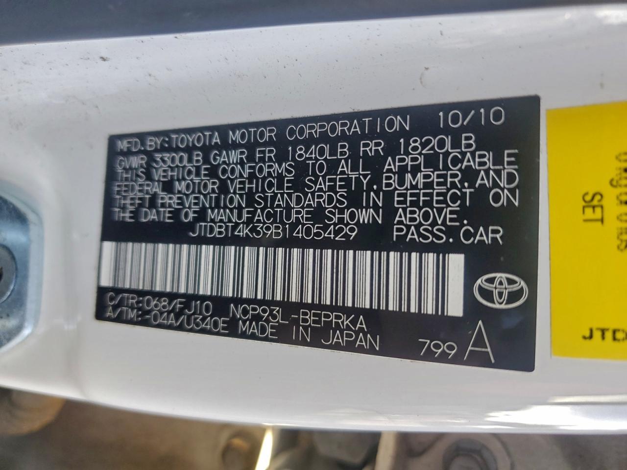 2011 TOYOTA YARIS
