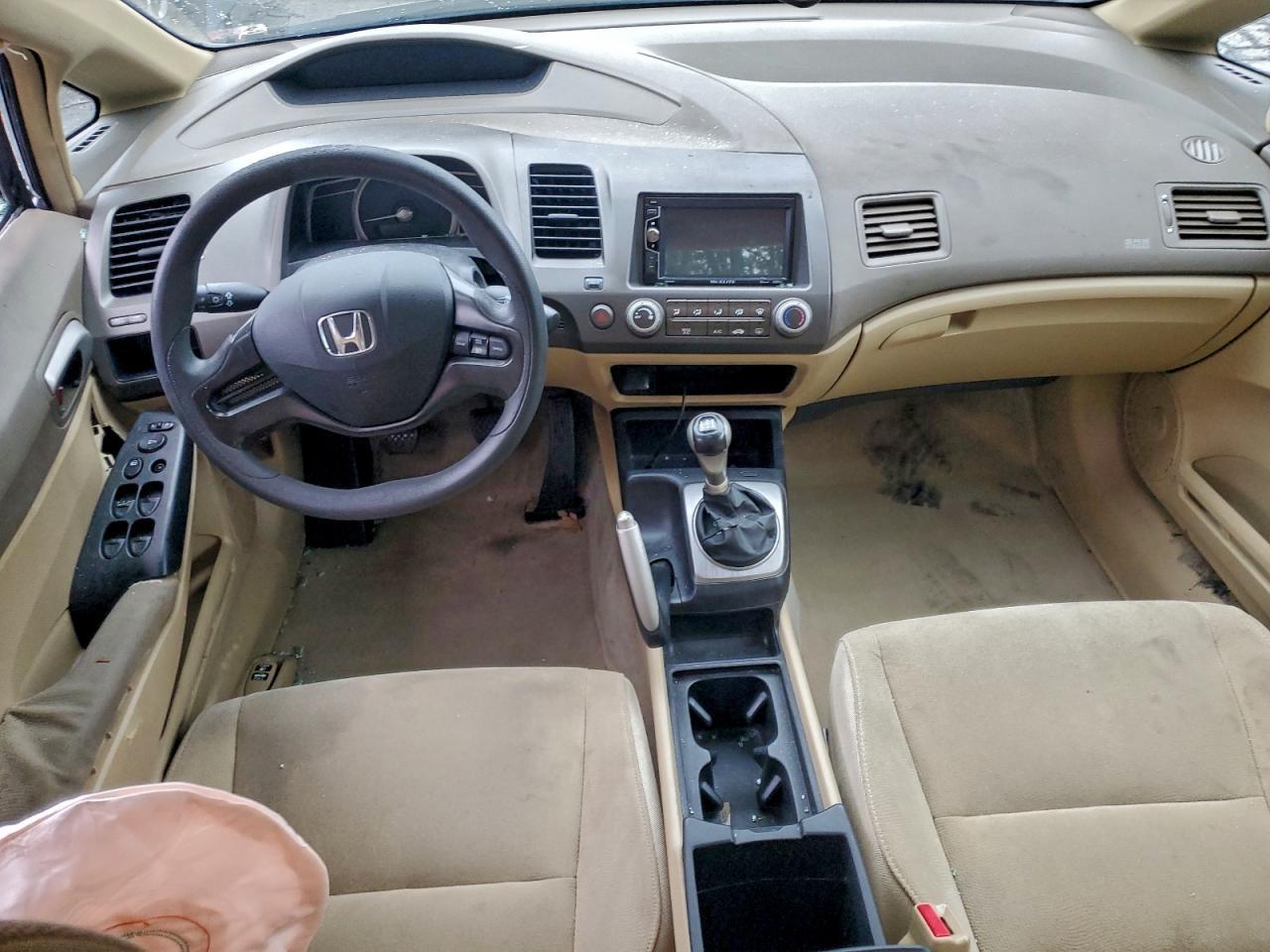 2006 HONDA CIVIC
