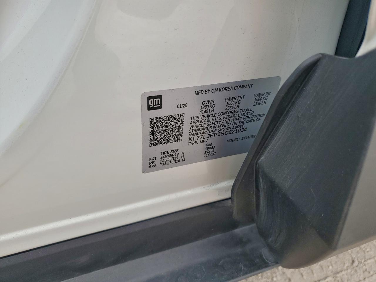 2025 CHEVROLET TRAX