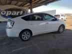2005 TOYOTA PRIUS