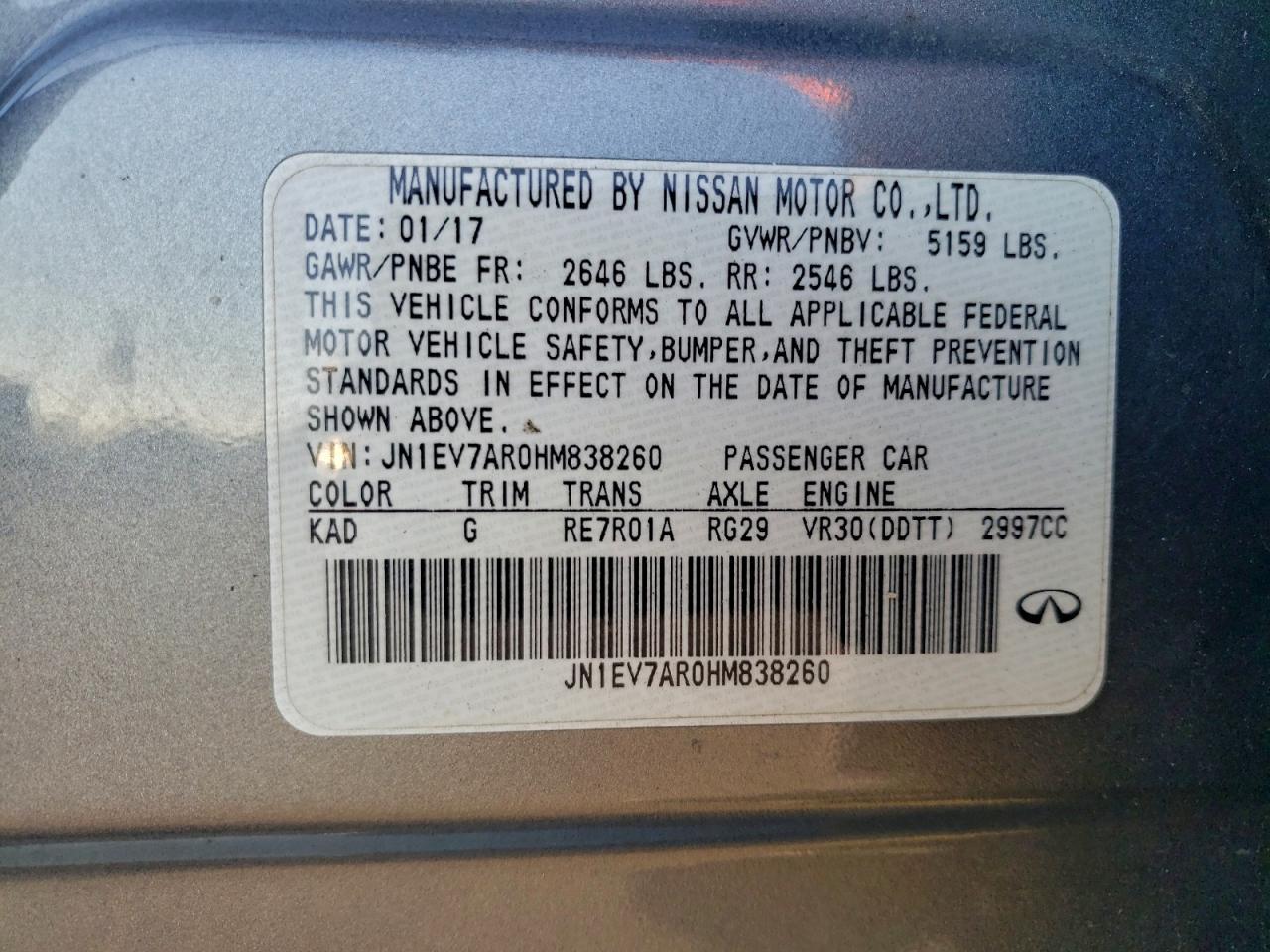2017 INFINITI Q50