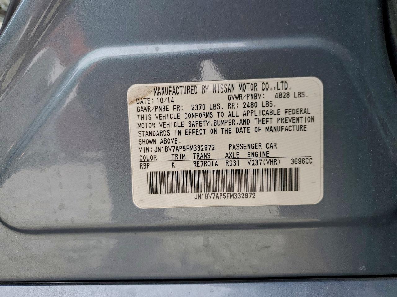 2015 INFINITI Q50
