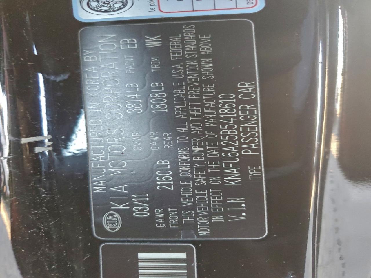 2011 KIA FORTE