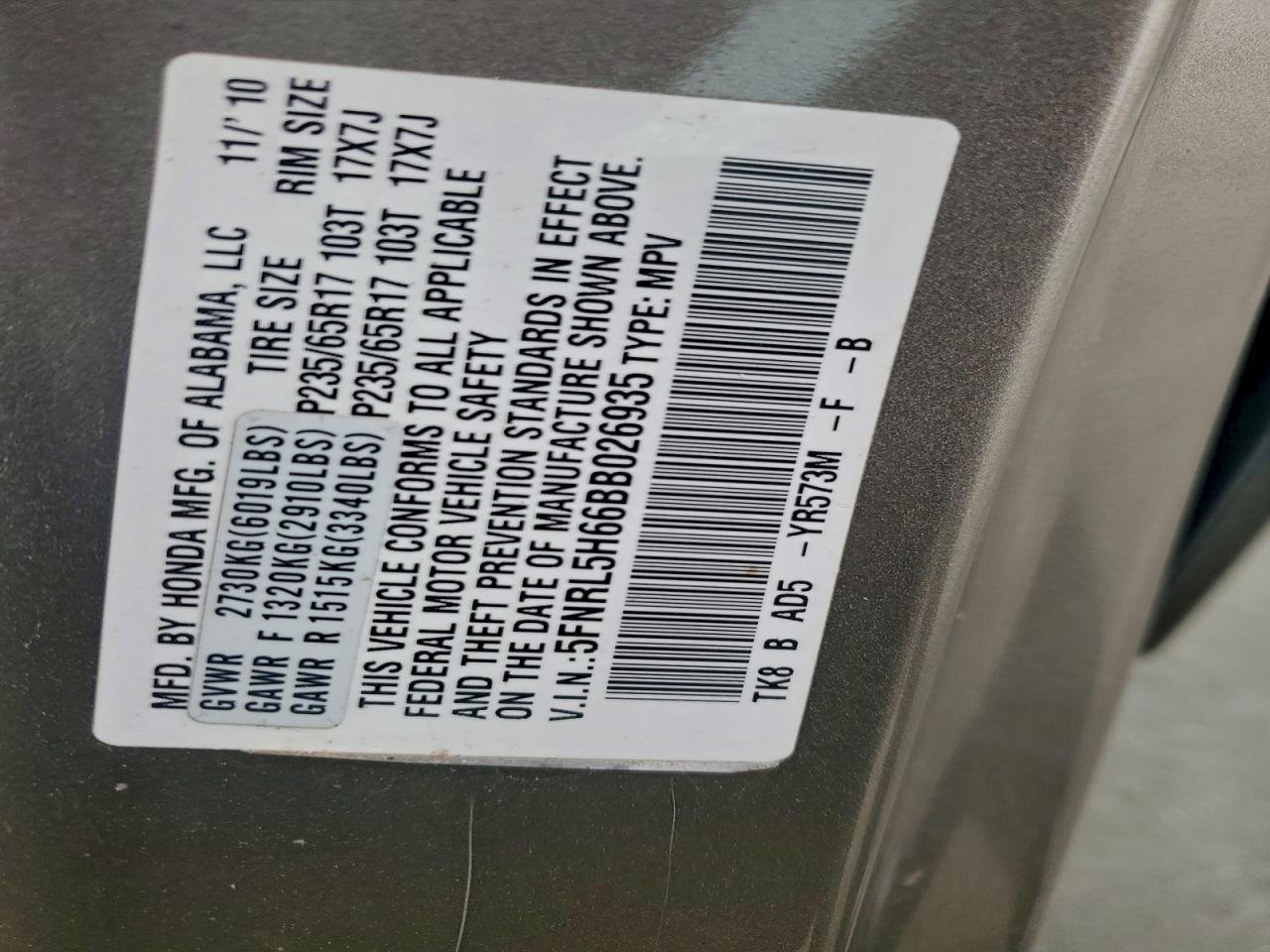 2011 HONDA ODYSSEY