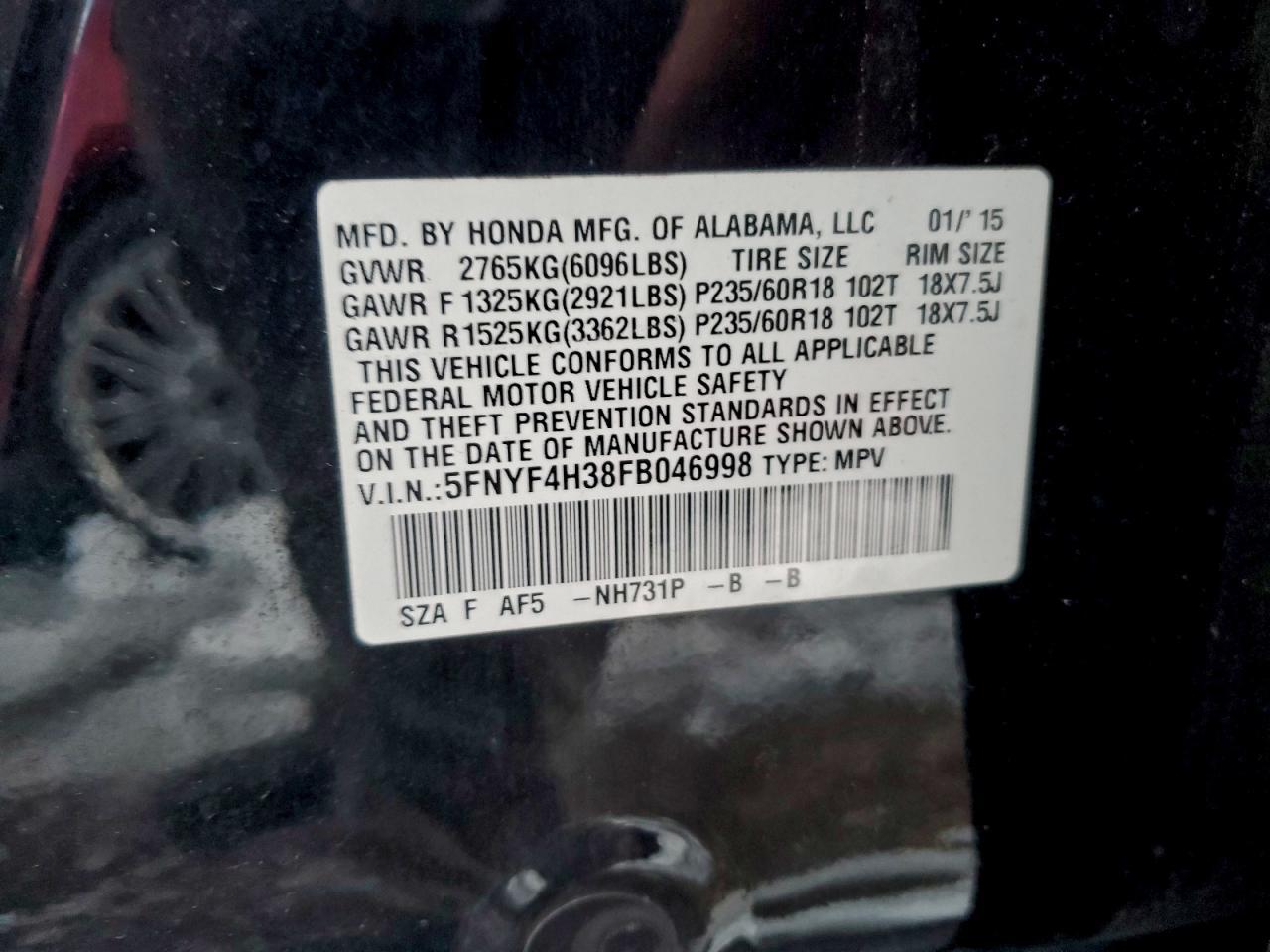 2015 HONDA PILOT