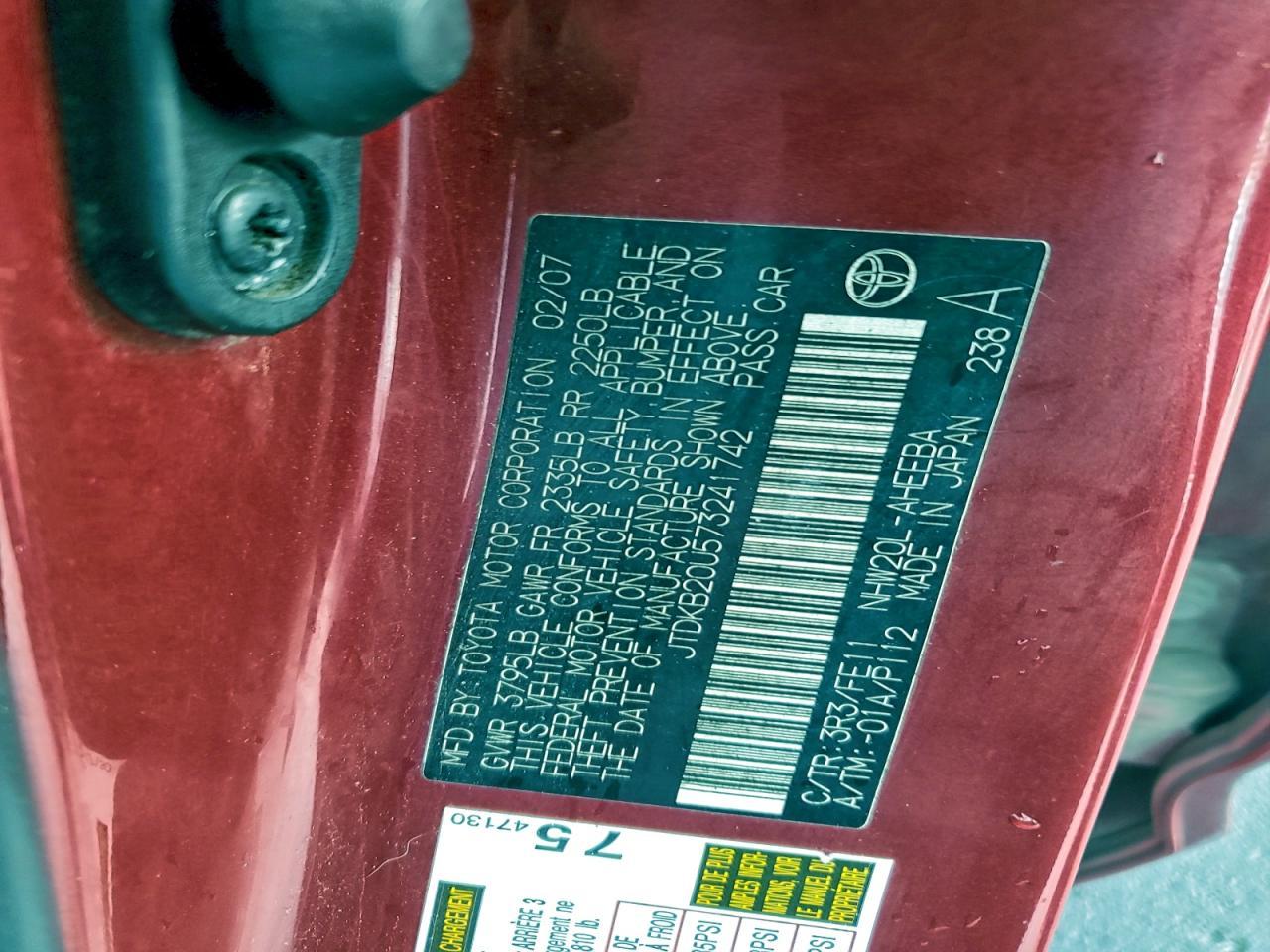 2007 TOYOTA PRIUS