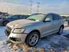 2017 AUDI Q5