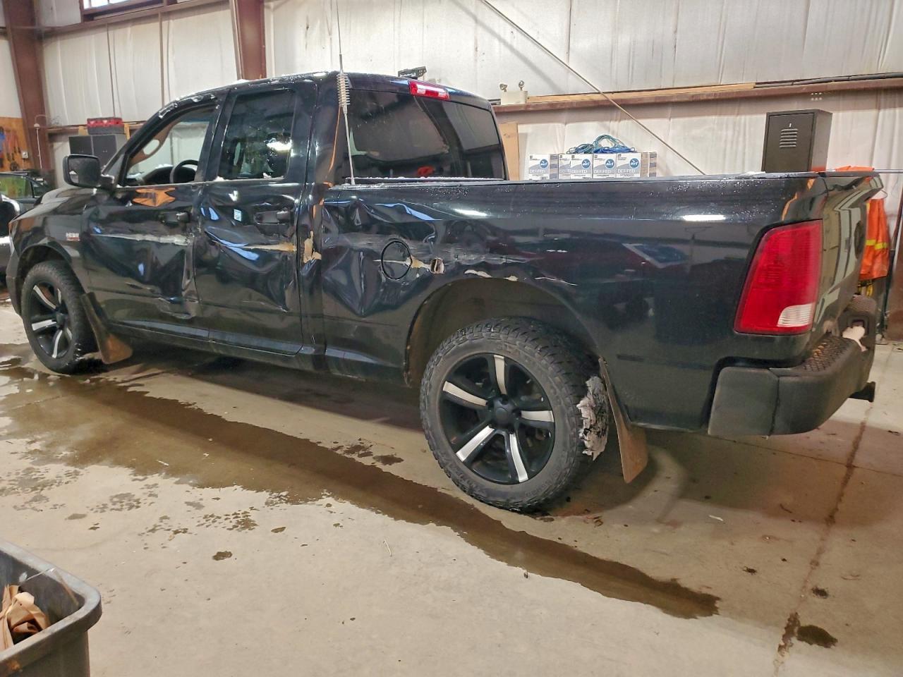 2017 RAM 1500