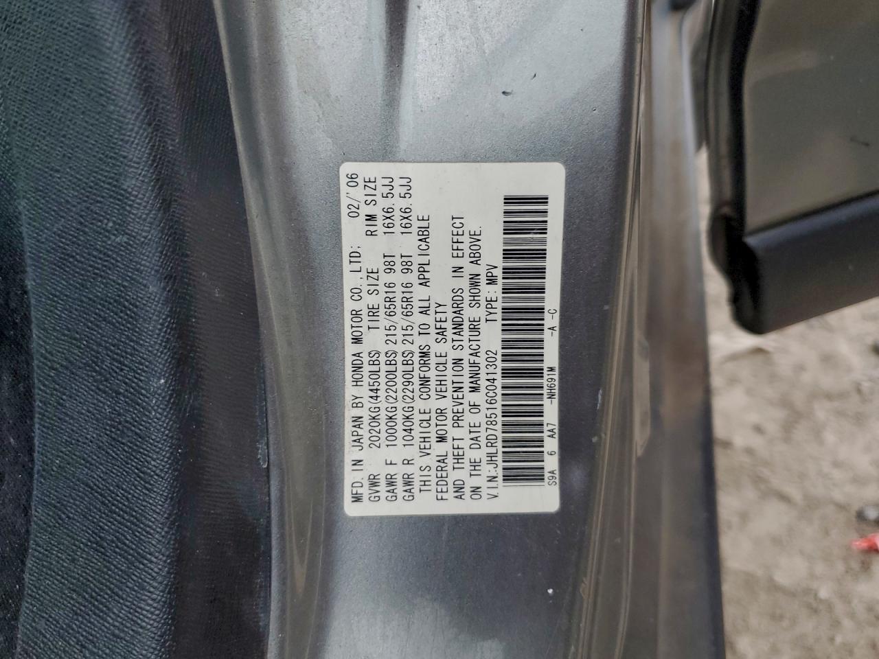 2006 HONDA CR-V