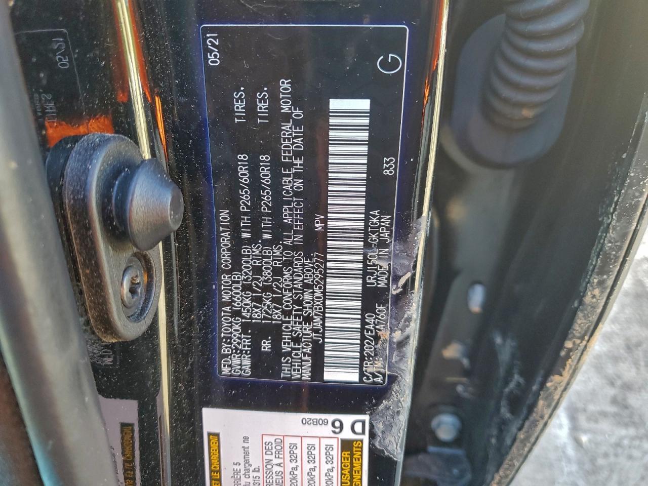 2021 LEXUS GX 460