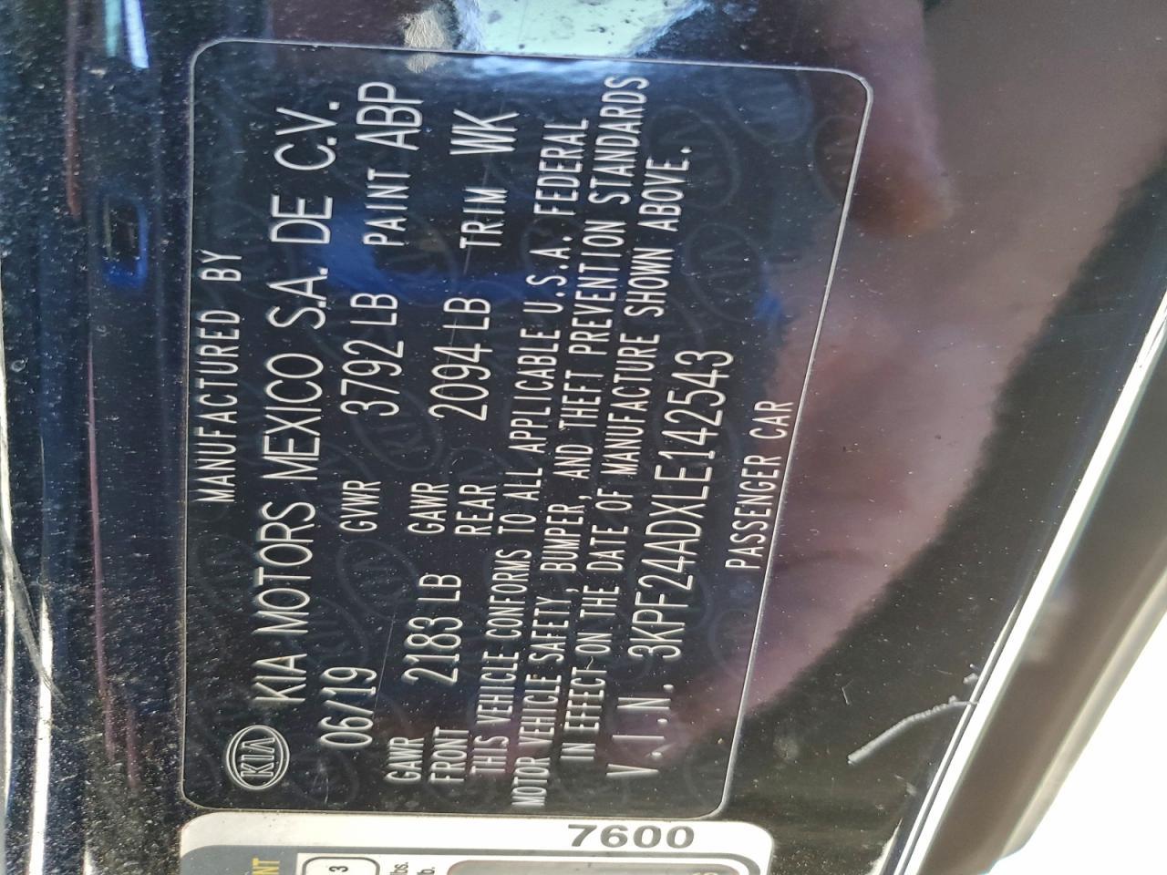 2020 KIA FORTE