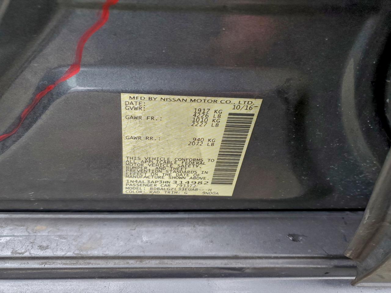 2017 NISSAN ALTIMA
