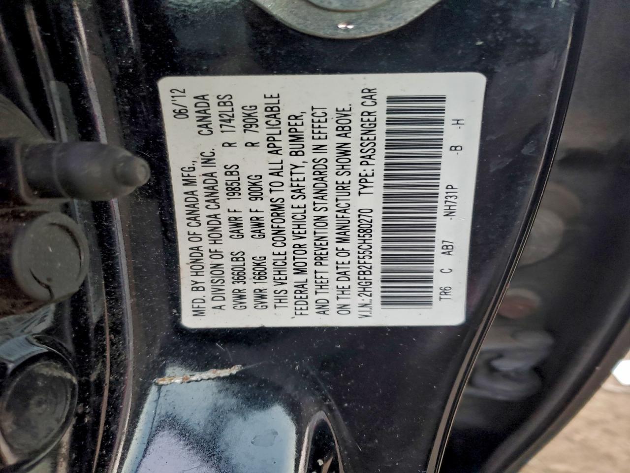 2012 HONDA CIVIC