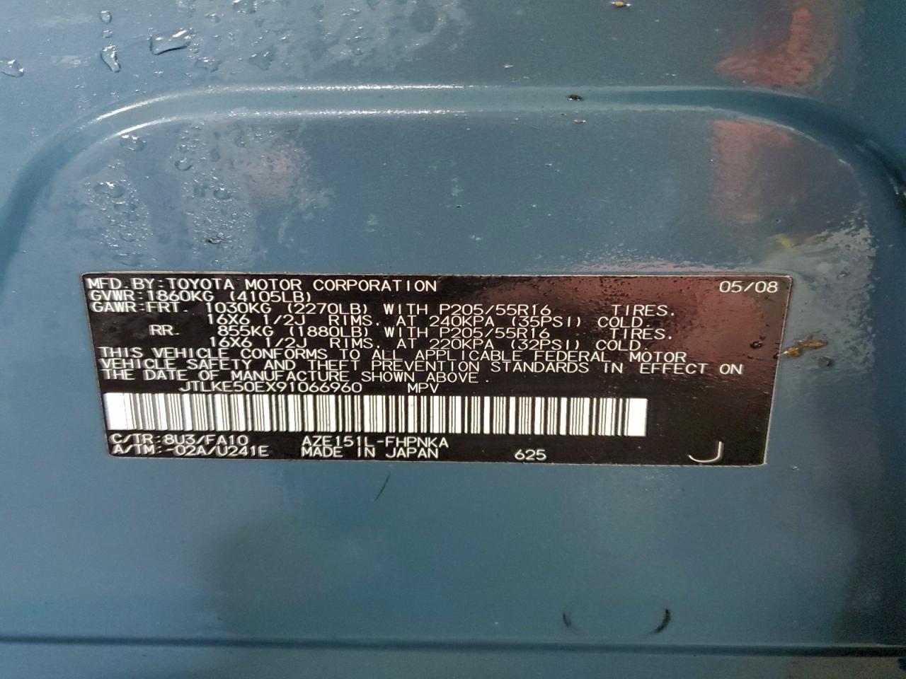 2009 SCION xB