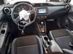2025 NISSAN VERSA