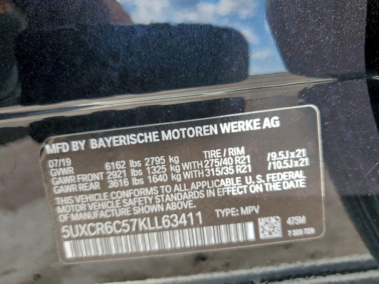 2019 BMW X5