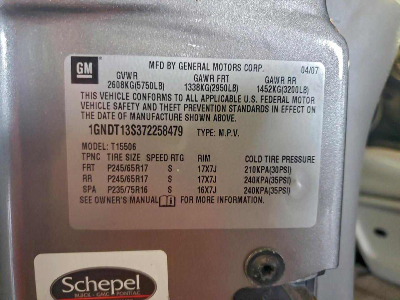 2007 CHEVROLET Trailblazer