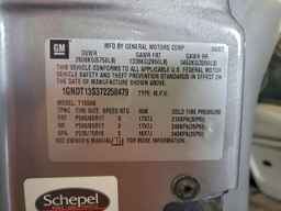 2007 CHEVROLET Trailblazer