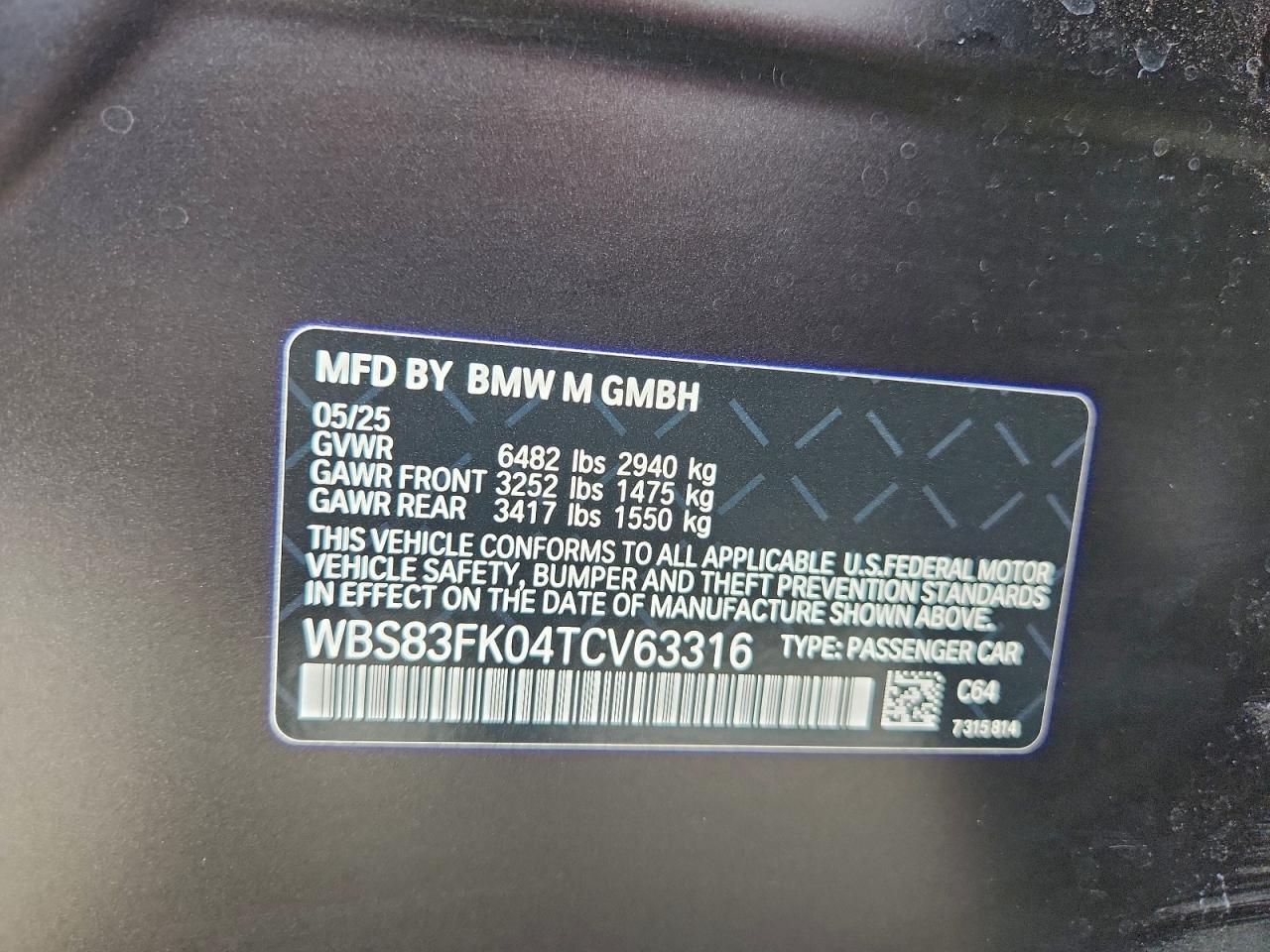 2026 BMW M5