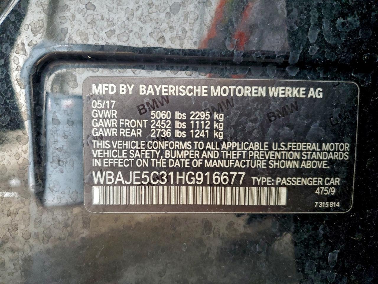2017 BMW 5 series