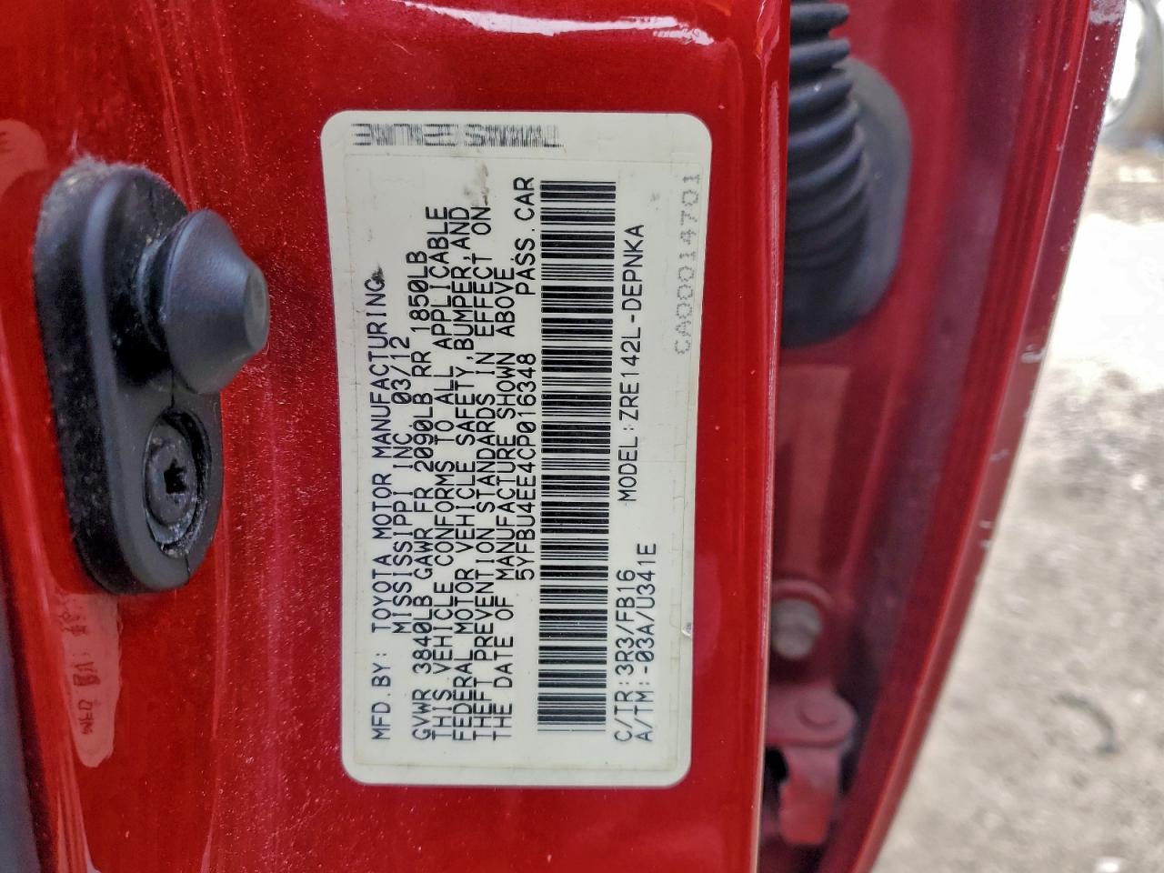 2012 TOYOTA COROLLA