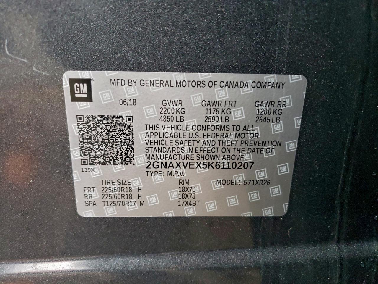 2019 CHEVROLET EQUINOX